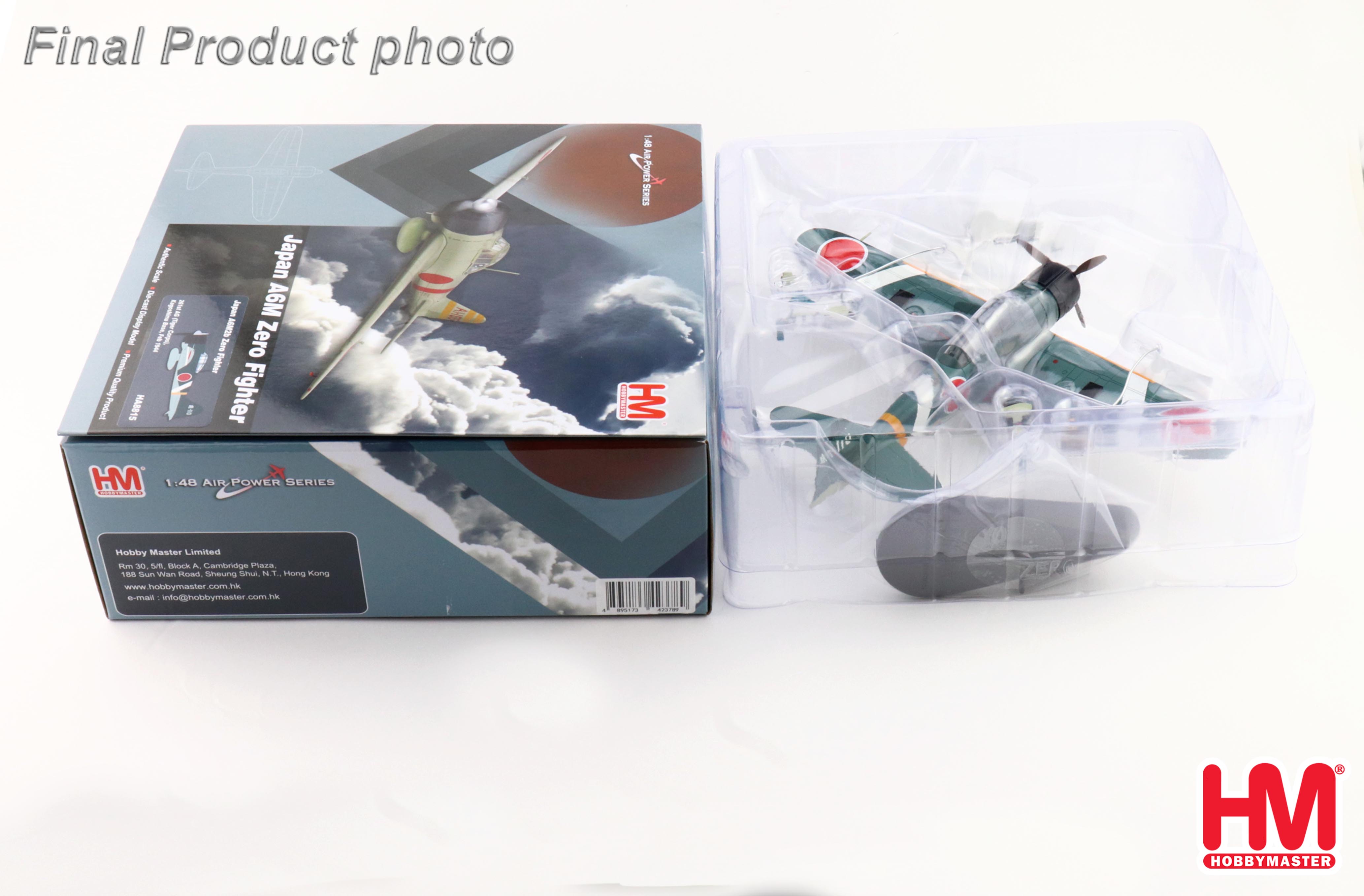 Japan A6M2b Zero Fighter 261st AG (Tiger Corps), Kagoshima Base